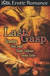 Cover of Last Gasp