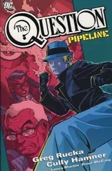 Cover of Pipeline