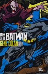 Cover of Tales of the Batman Vol