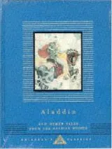 Cover of Aladdin