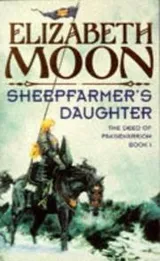 Cover of Sheepfarmer's Daughter (The Deed of Paksenarrion)