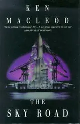 Cover of The Sky Road