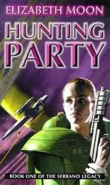Cover of Hunting Party