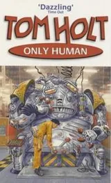 Cover of Only Human