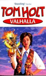 Cover of Valhalla