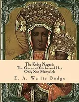 Cover of The Kebra Nagast