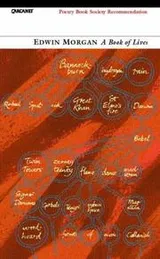 Cover of A Book of Lives