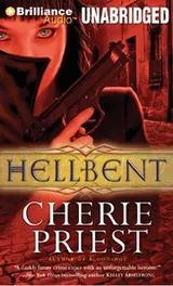 Cover of Hellbent