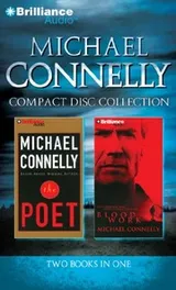 Cover of Michael Connelly CD Collection 3