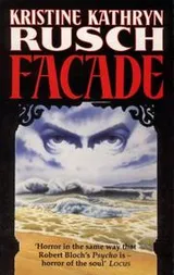 Cover of Facade