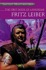 Cover of The First Book of Lankhmar