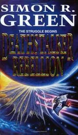 Cover of Deathstalker Rebellion