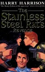 Cover of The Stainless Steel Rat's Revenge