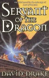 Cover of Servant of the Dragon
