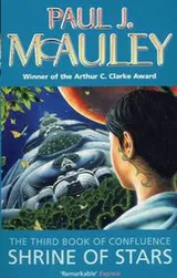 Cover of Shrine of Stars (Confluence S.)