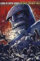 Cover of The Great Darkness