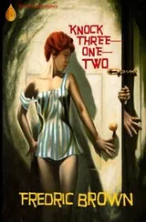 Cover of Knock three-one-two