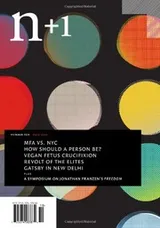 Cover of n+1 Issue 10