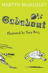 Cover of Sir Gadabout