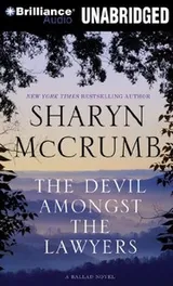Cover of The Devil Amongst the Lawyers