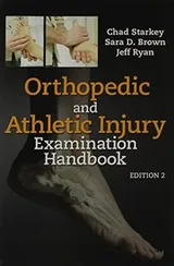 Cover of Examination of Orthopedic and Athletic Injuries/ Orthopedic and Athletic Injury Examination Handbook