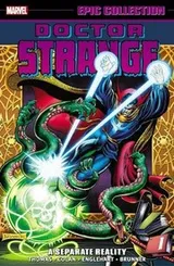 Cover of Doctor Strange Epic Collection