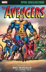 Cover of Avengers Epic Collection