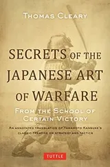 Cover of Secrets of the Japanese Art of Warfare