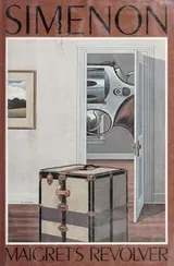 Cover of Le Revolver de Maigret