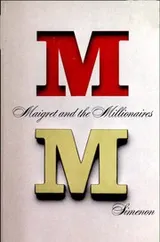 Cover of Maigret voyage