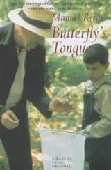 Cover of Butterfly's Tongue