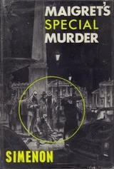 Cover of Maigret et son mort