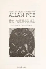 Cover of Bao fa li fu ren