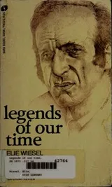 Cover of Legends of Our Time
