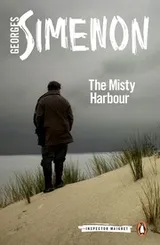 Cover of Le port des brumes