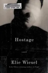 Cover of Hostage