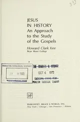 Cover of Jesus in history