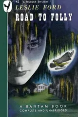 Cover of Road to folly