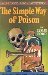 Cover of The simple way of poison