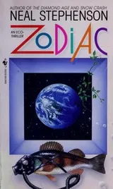 Cover of Zodiac
