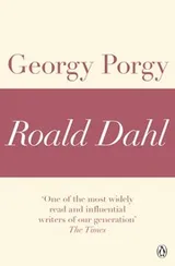 Cover of Georgy Porgy