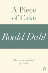 Cover of A Piece of Cake
