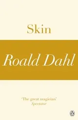 Cover of Skin