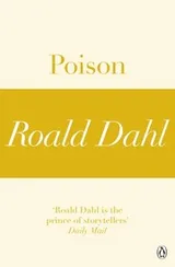 Cover of Poison