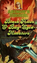 Cover of Black holes & bug-eyed-monsters