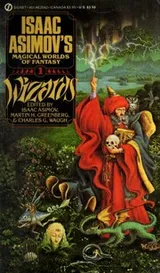 Cover of Wizards
