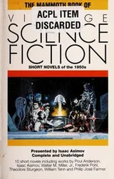 Cover of The Mammoth Book of Vintage Science Fiction