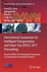 Cover of International Symposium for Intelligent Transportation and Smart City  2017 Proceedings