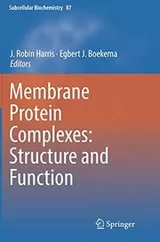 Cover of Membrane Protein Complexes