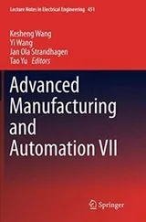 Cover of Advanced Manufacturing and Automation VII